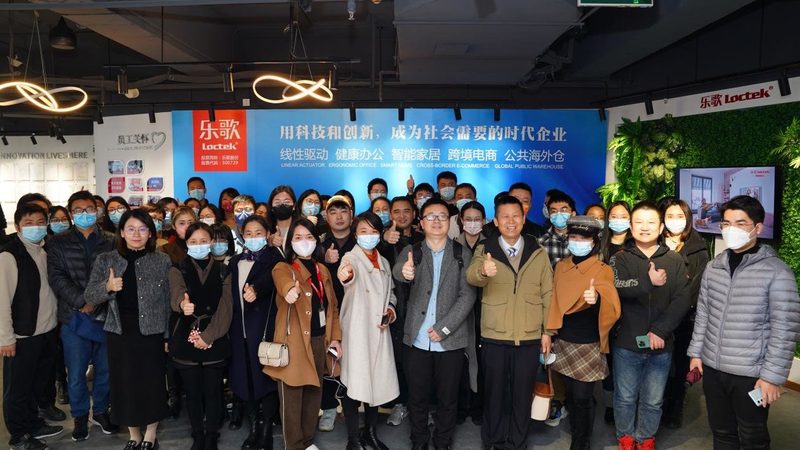 网店装修加盟代理：揭秘十大品牌背后的行业秘密