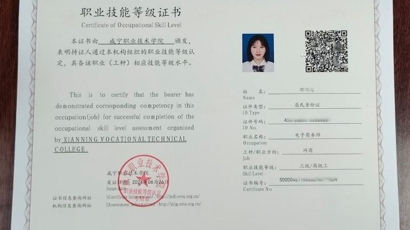 天猫代运营，揭秘适合哪些品类分类