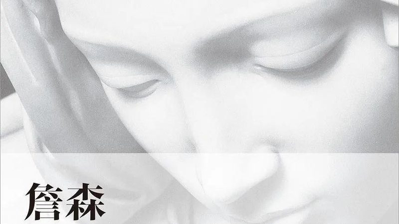 拼多多代运营效果不佳？揭秘五大关键因素及应对策略