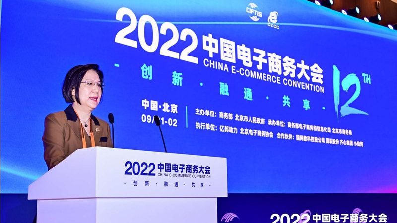 直播带货入门：五大关键准备步骤