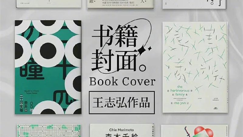 Shopify Shopify中国卖家怎么做