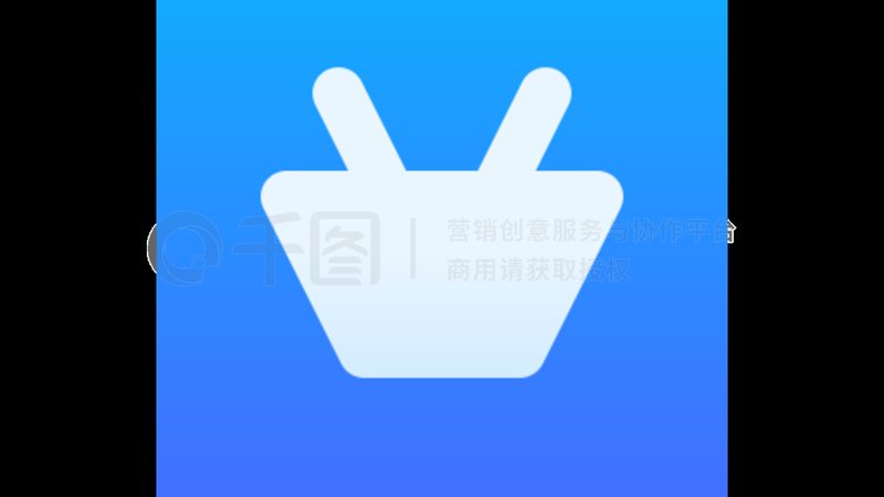电商ERP系统多少钱一套